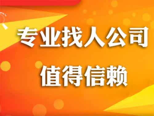 汪清侦探需要多少时间来解决一起离婚调查