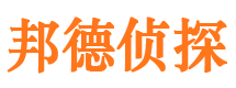 汪清市私人侦探